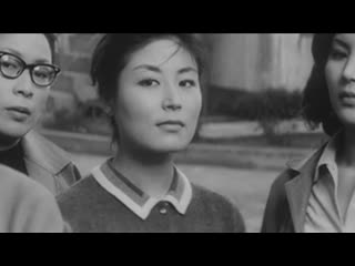 kon ichikawa. ten dark women (subtitles). 1961