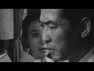 mikio naruse. stranger inside woman (subtitles). 1966