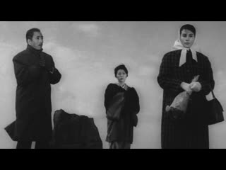 yoshitaro nomura. zero focus (subtitles). 1961