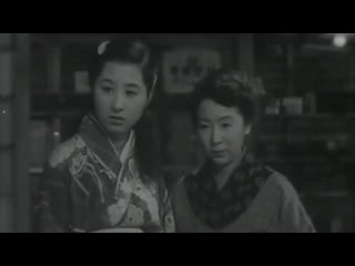 mikio naruse. mother (subtitles). 1952