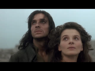 peter kozminsky. wuthering heights. 1992