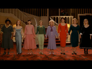 francois ozon. 8 women. 2001 grandpa