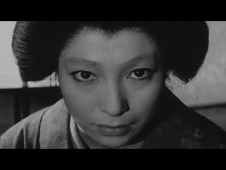 kihachi okamoto. sword of fate. 1965