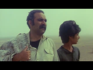 majid majidi. father (subtitles). 1996