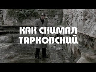 kinopoisk. people with movie cameras. history of national cinema. as filmed by tarkovsky.