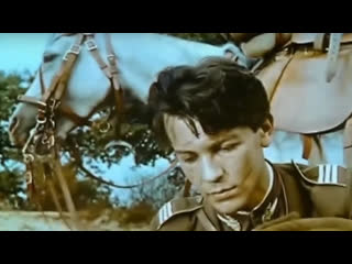 andrzej wajda. summer (subtitles). 1959