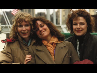 woody allen. hanna and her sisters. 1986