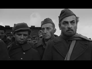 andrzej munk. eroic (subtitles). 1957