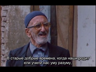 abbas kiarostami. where is a friend's house? 1987